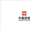 中基投资LOGO设计