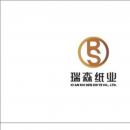 瑞森纸业LOGO设计